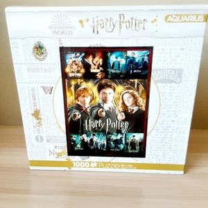Harry Potter puzzle